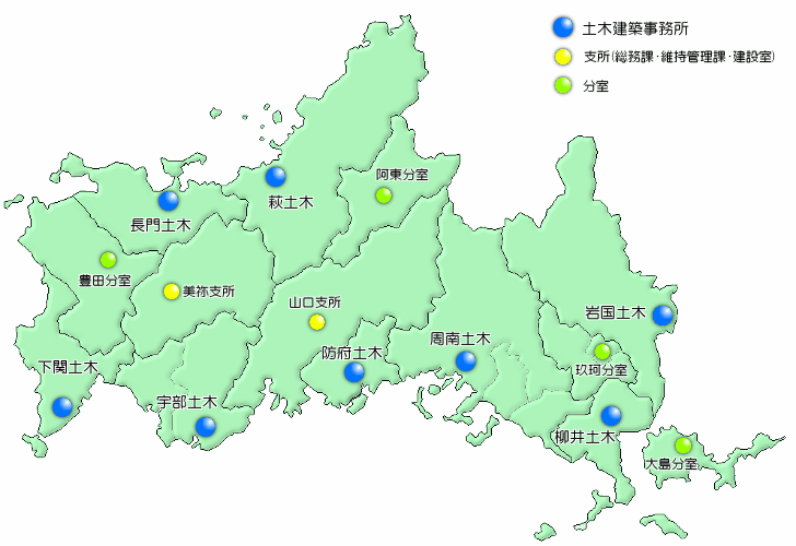 県 地図 山口
