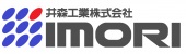 広告:井森工業株式会社