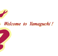Welcome to Yamaguchi !